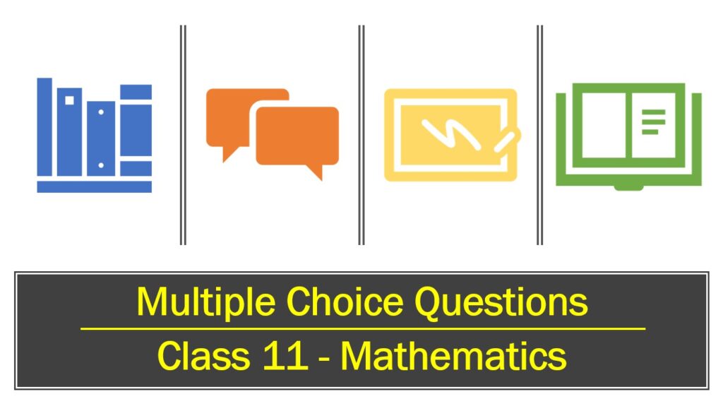 mcq class 11 mathematics