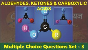 MCQ Questions Class 12 Aldehydes Ketones and Carboxylic Acids With Answers