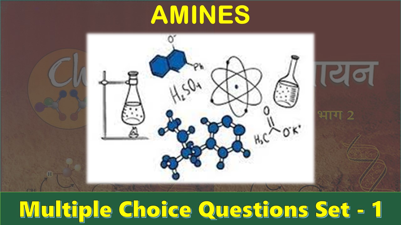 mcq Amines-1