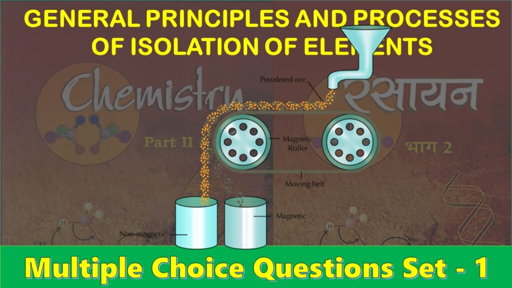 Processes of Isolation of Elements-1