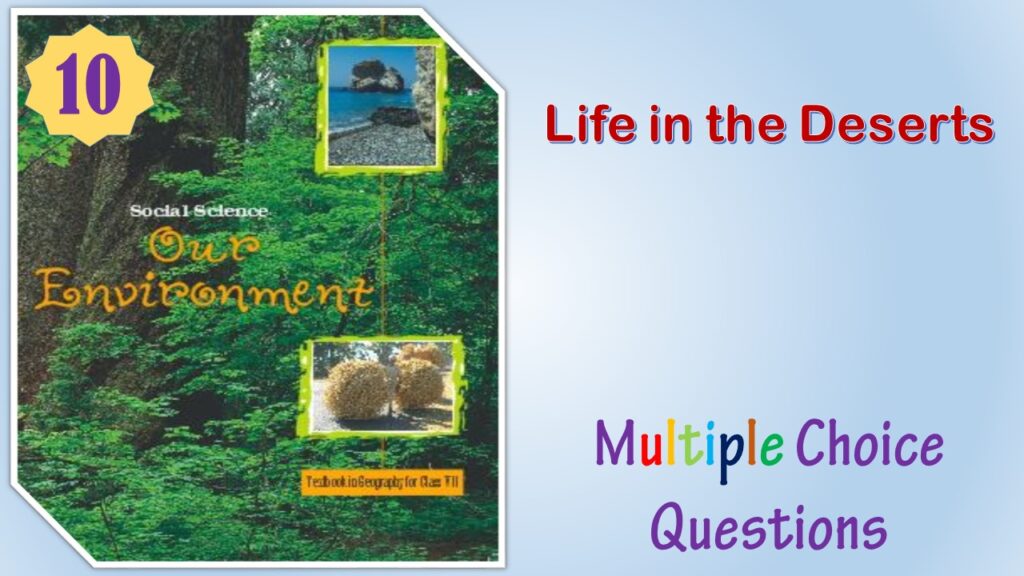 NCERT Class 7 Geography MCQ (10)
