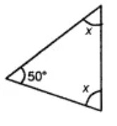 MCQ Questions for Class 7 Maths Chapter 6 The Triangles and its Properties with Answers 5