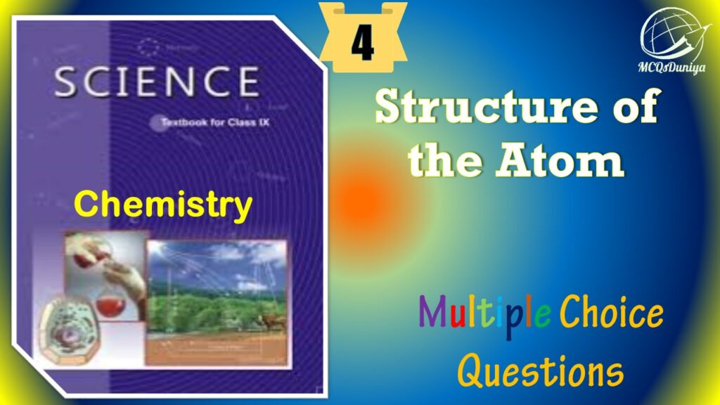 NCERT Class 9 Science MCQ (4)