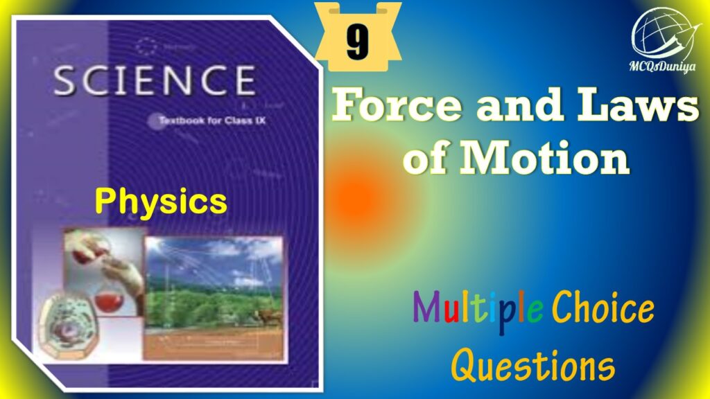 NCERT Class 9 Science MCQ (9)