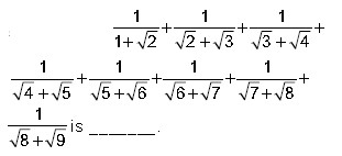 MCQ-Number-System-02-The-Value-of