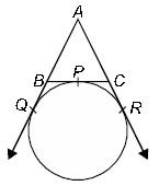 MCQ Questions for Class 9 Circle with Answers