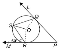 MCQ Questions for Class 9 Circle with Answers