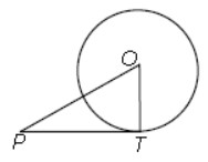 MCQ Questions for Class 9 Circle with Answers