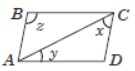 Quadrilaterals MCQ Class 9 Mathematics