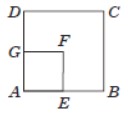 Quadrilaterals MCQ Class 9 Mathematics
