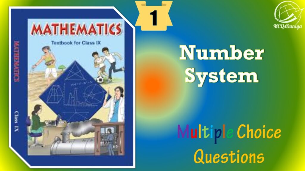 NCERT class 9 Mathematics MCQ (1)