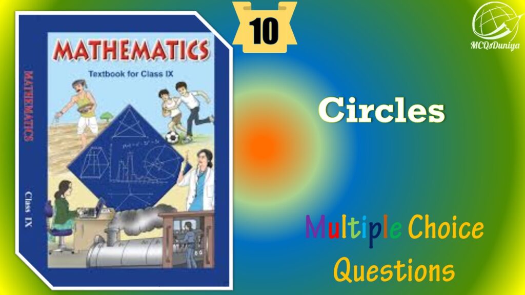 NCERT class 9 Mathematics MCQ (10)